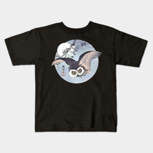 Ukiyo-e Owl Kids T-Shirt